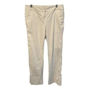 Atelier Luxe White Stretch Cotton Straight Leg Pants Size 6 Minimalist